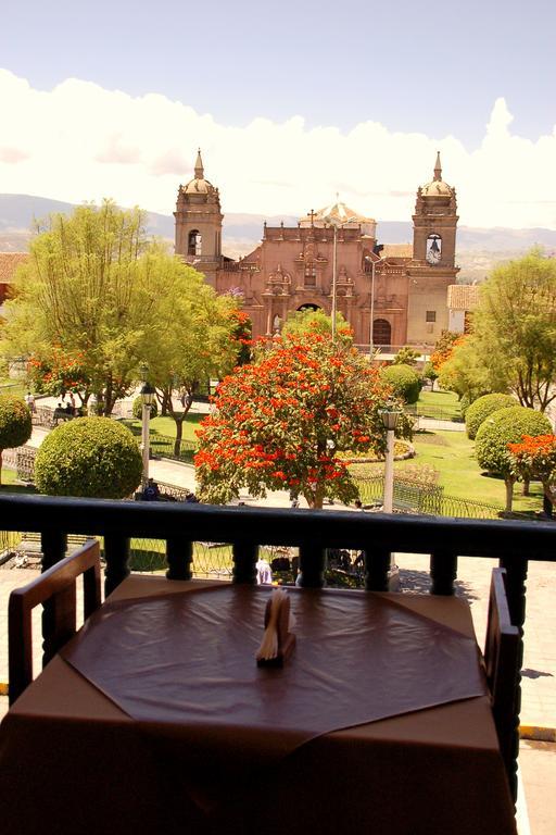 Viavia Cafe Ayacucho Hotel ภายนอก รูปภาพ